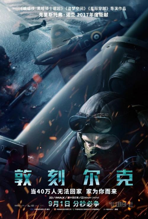 购买卡塔尔签证